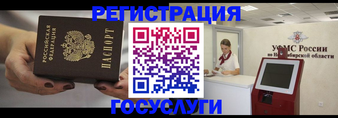 найти адрес прописки в Верхней Пышме